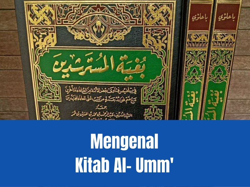Al-Umm