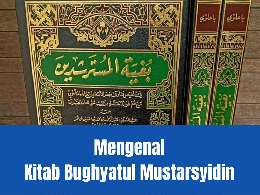 Bughyatul Mustarsyidin