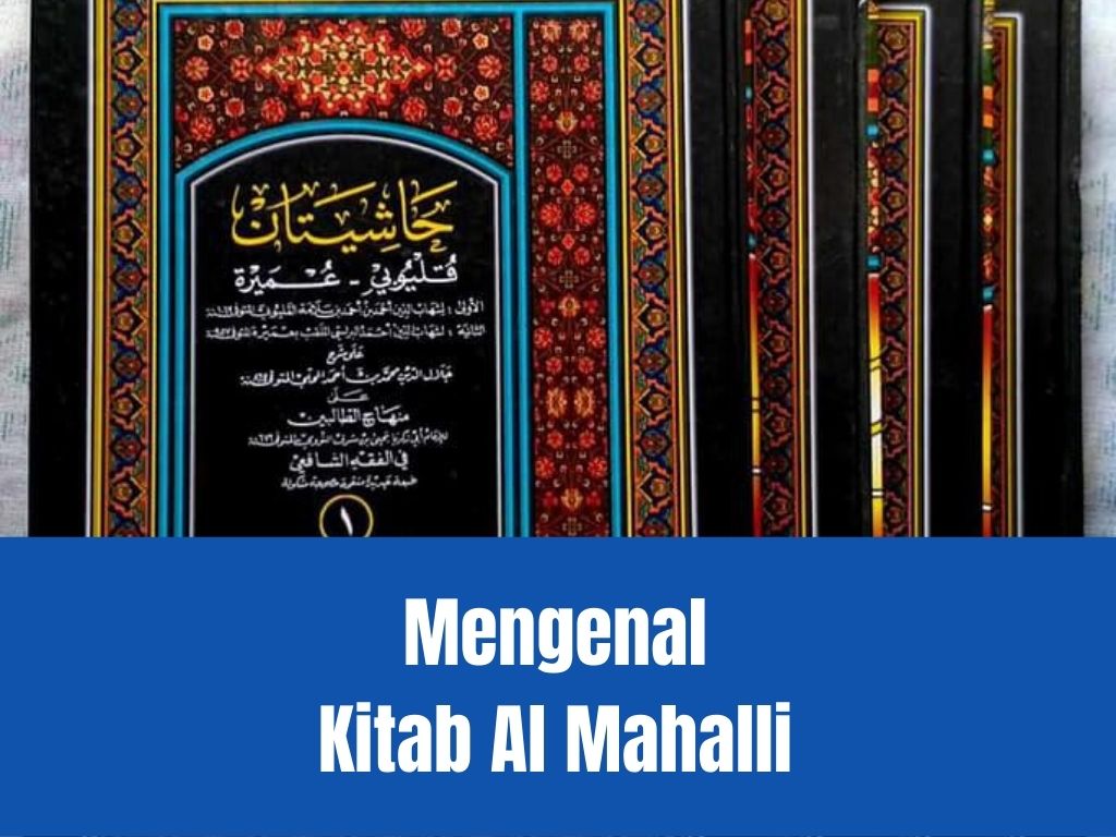 Kitab Mahalli