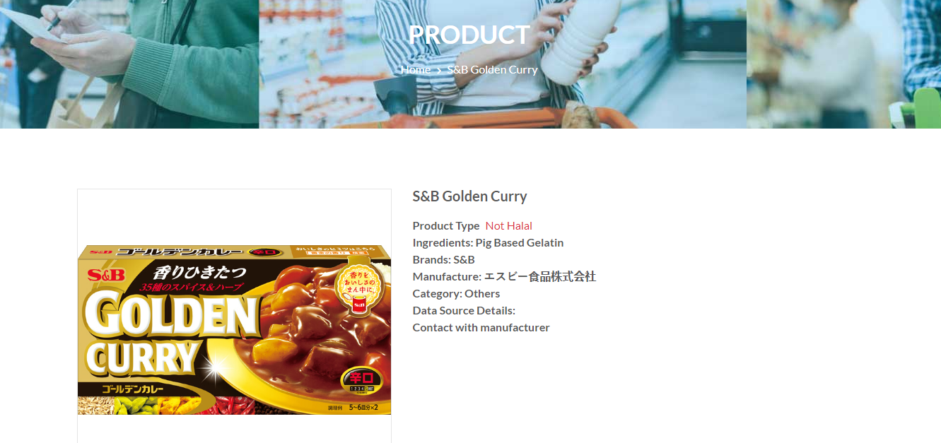 Apakah Golden Curry Halal? Begini Fakta Sebenarnya Halalan.id