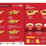 Menu Reddog berisi hotdog Korea dan topokki beserta harga, dengan keterangan No Pork No Lard